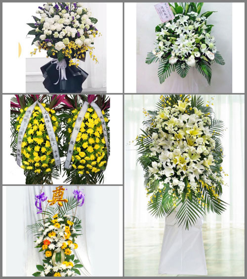 山西晋中祁县城赵镇白事花篮预定